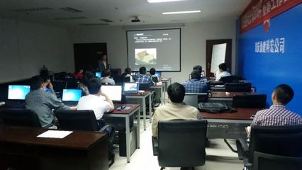 柏慕足迹 | 兼权尚计，融会通浃 四川石油天然气科宏公司公用工程BIM技术定制培训成功举办