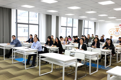 提质增能 以学促干——厦门大学资产经营有限公司举办管理服务能力提升专题培训