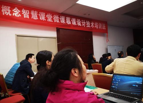 工学结合强师能，企业实践促教学——工商系教师参加企业管理技术培训
