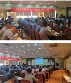 宁波某浆纸业情绪与压力管理培训圆满结束