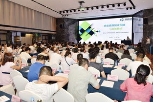 精准赋能企业发展 西安高新区举办科技型中小企业评价工作培训班