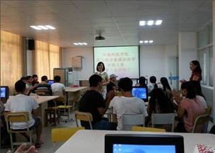 商海练兵展风采 2014年全国大学生沙盘模拟企业经营技能大赛本科组初赛激烈开赛